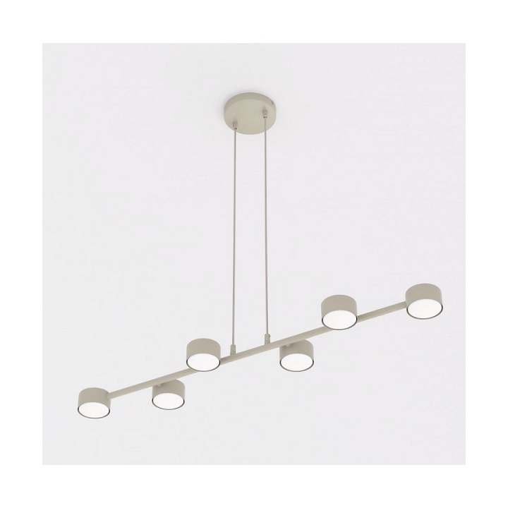 Lampa wisząca MEGARA 6 MOKKA - Emibig
