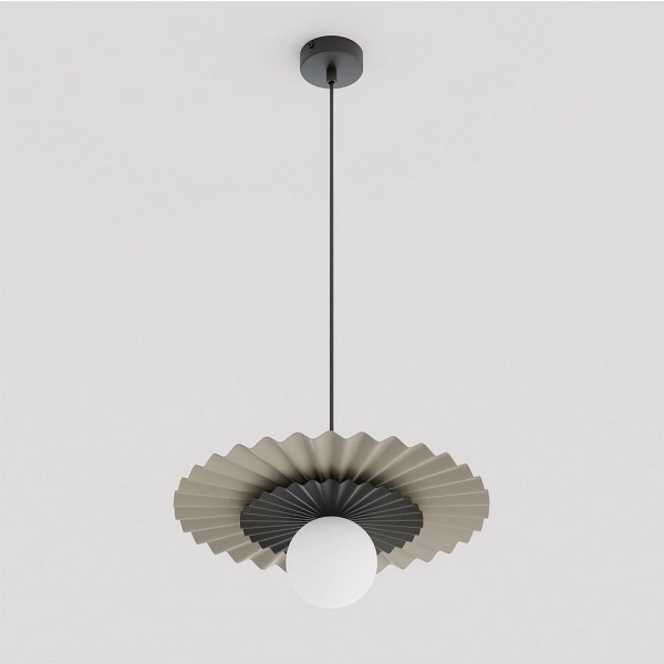 Lampa wisząca UMBRA 1 MOKKA-BLACK - Emibig