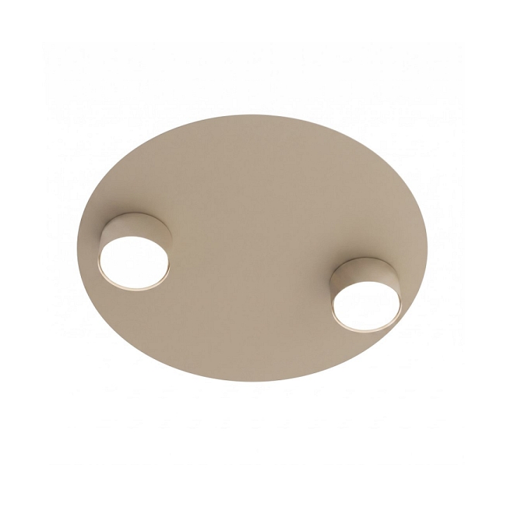 Lampa sufitowa BOLX 2 MOKKA - Emibig