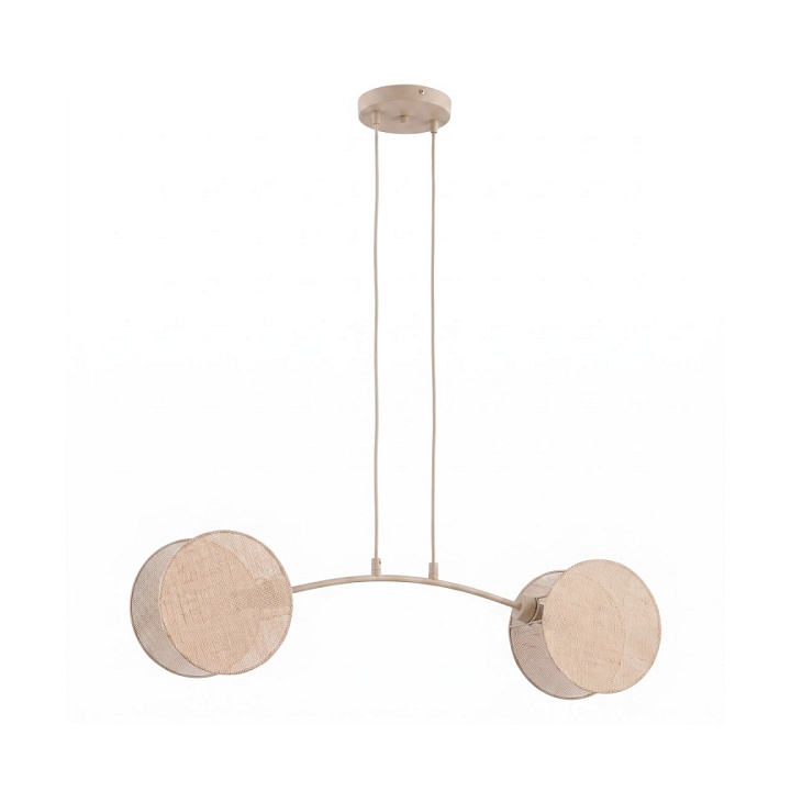 Lampa wisząca MOTIF 2 MOKKA NATURAL - Emibig