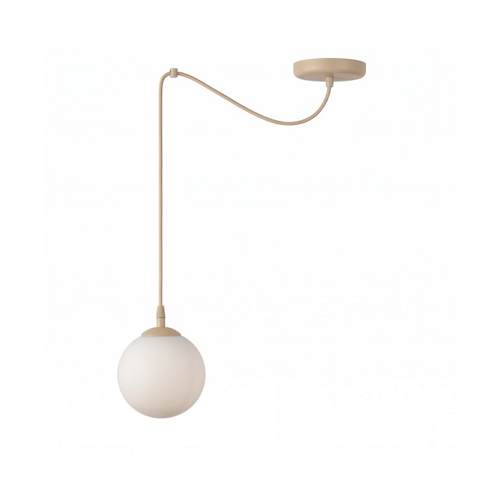 Lampa wisząca GIGI 1 MOKKA OPAL - Emibig