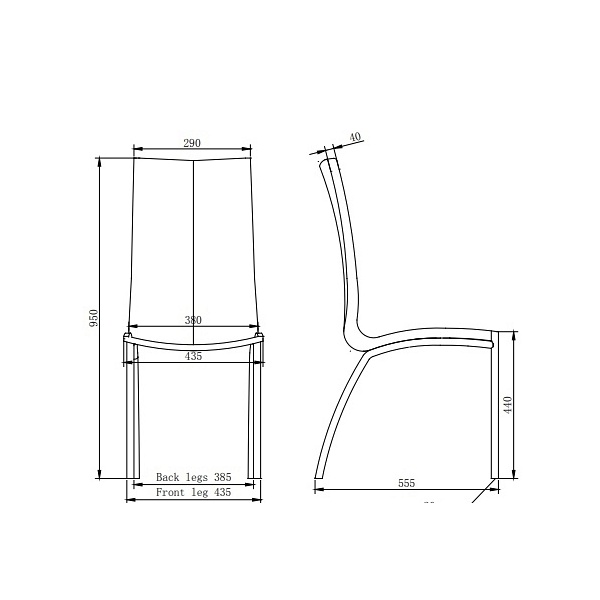 Krzesło Asama black PU - ACTONA