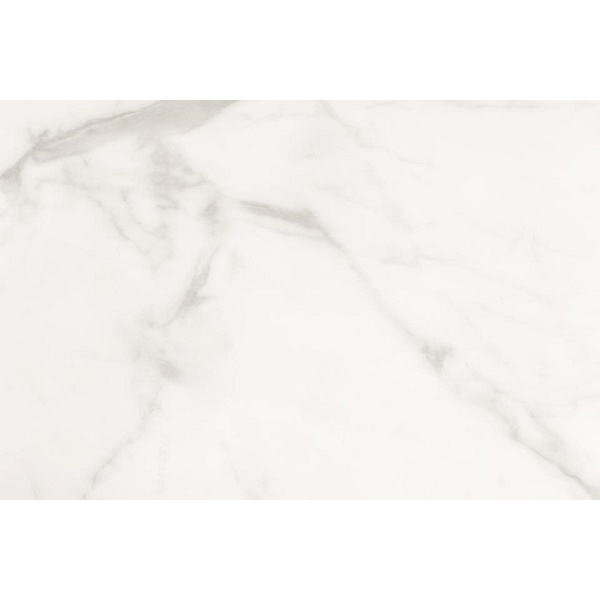 Stół Heaven rozkładany white Akranes 168/210x90 cm - ACTONA