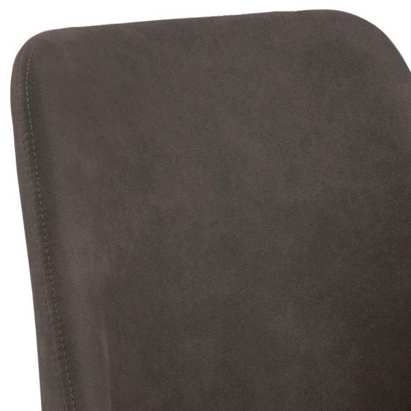 Stołek barowy Avanja Anthracite - ACTONA