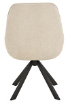 Krzesło Carlton obrotowe beżowe tapicerowane do jadalni Actona ( Rozmiar: uniwersalny )