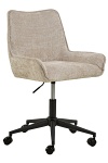 Fotel biurowy obrotowy Eddie beżowy nowoczesny do biurka Actona ( Rozmiar: uniwersalny )