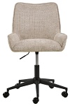 Fotel biurowy obrotowy Eddie beżowy nowoczesny do biurka Actona ( Rozmiar: uniwersalny )
