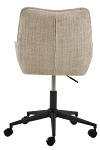 Fotel biurowy obrotowy Eddie beżowy nowoczesny do biurka Actona ( Rozmiar: uniwersalny )