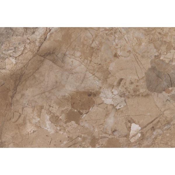 Stolik kawowy Malta okrągły 60 cm beżowy ceramiczny nowoczesny ( Rozmiar: uniwersalny )