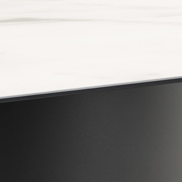 Stół do jadalni Marbella 200x100 biały ceramiczny nowoczesny Actona ( Rozmiar: uniwersalny )