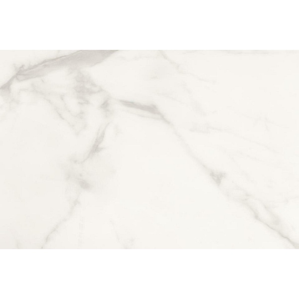 Stół do jadalni Marbella 200x100 biały ceramiczny nowoczesny Actona ( Rozmiar: uniwersalny )