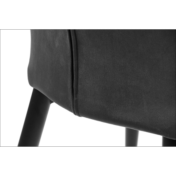 Krzesło CN-6080 szary - Stema