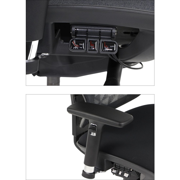 Fotel ErgoNew S1A siedzisko tkaninowe Stema