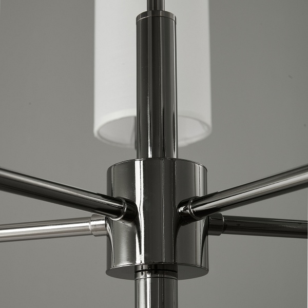 Lampa wisząca DARLING czarny połysk 60 cm Step Into Design