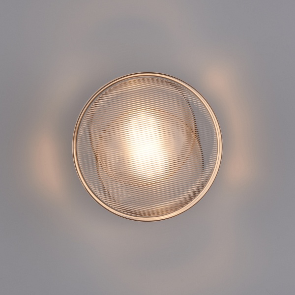 Lampa ścienna CARMELLO 13,5 cm złota Step Into Design