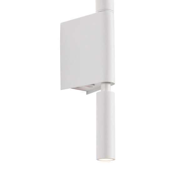 Lampa ścienna EXPLORE biała 43 cm Step Into Design