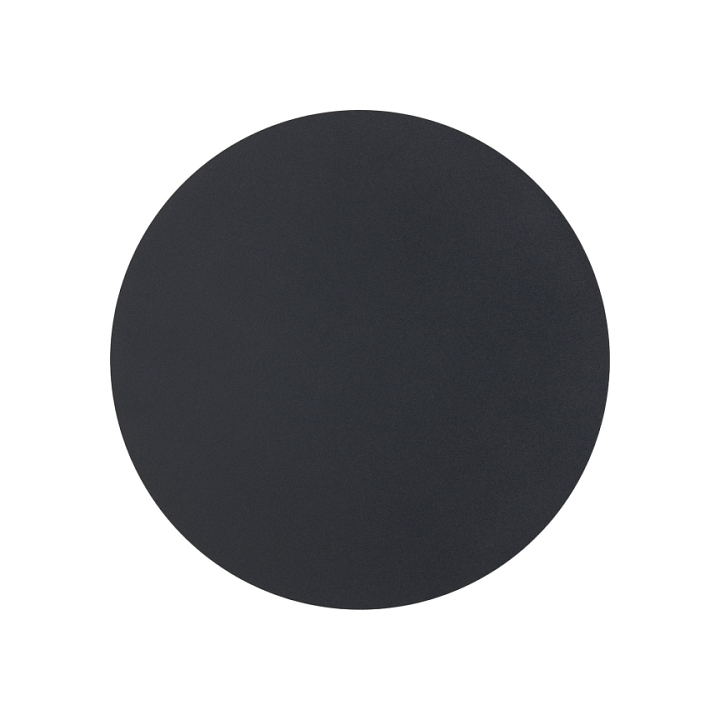 Lampa ścienna NYX 25 cm - LED okrągła, metalowa, czarna - Step Into Design
