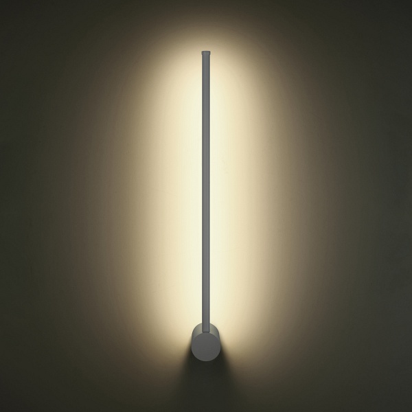 Lampa ścienna SPARO 60 cm LED biała Step Into Design