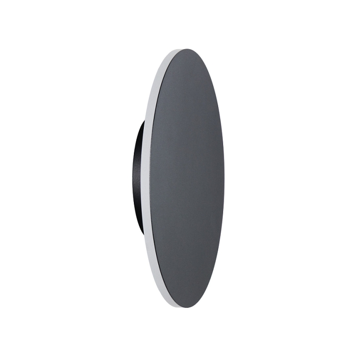 Lampa ścienna NYX 25 cm - LED okrągła, metalowa, czarna - Step Into Design