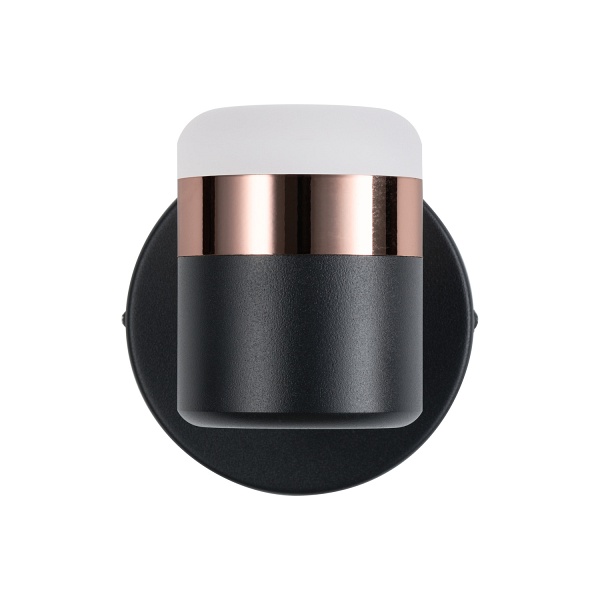 Lampa ścienna POCCO LED czarna 16 cm Step Into Design