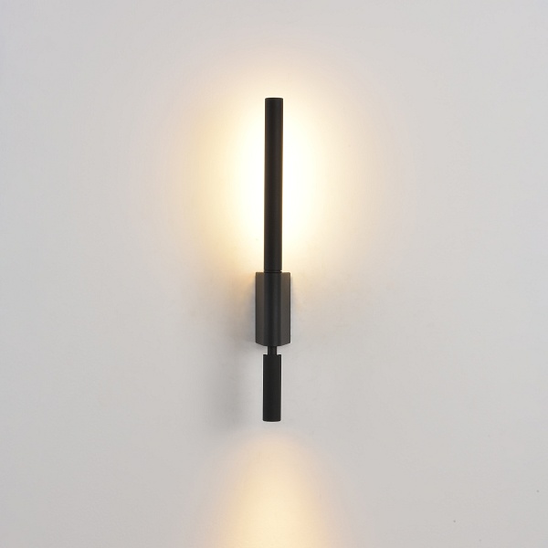 Lampa ścienna EXPLORE czarna 43 cm Step Into Design