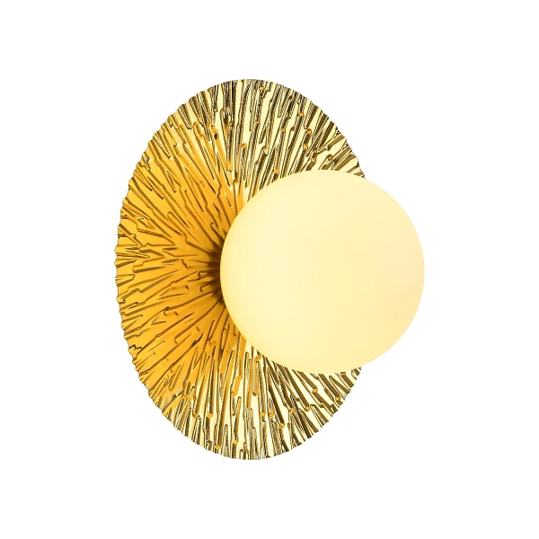 Lampa ścienna SUN S złota 20 cm Step Into Design