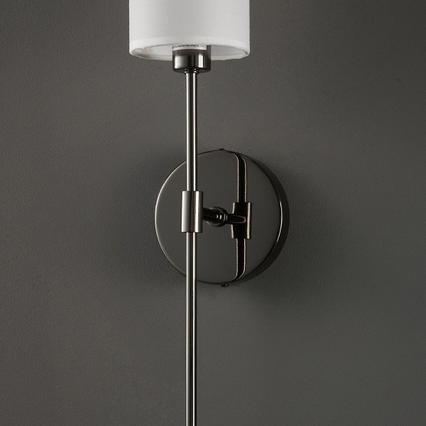 Lampa ścienna DARLING czarny połysk 53 cm Step Into Design