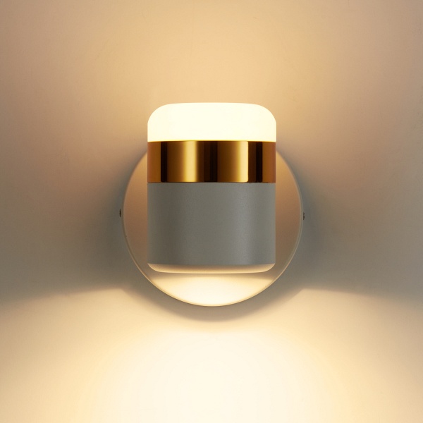 Lampa ścienna POCCO LED biała 16 cm Step Into Design