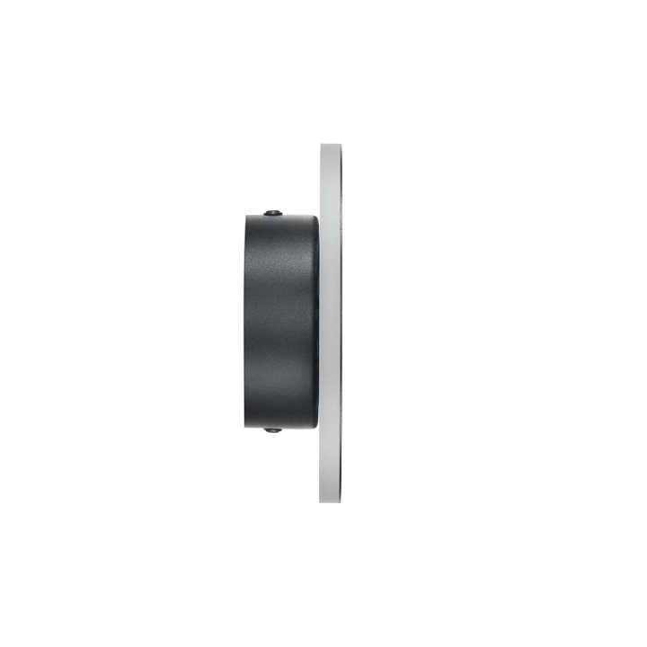 Lampa ścienna NYX 15 cm - LED okrągła, metalowa, czarna - Step Into Design