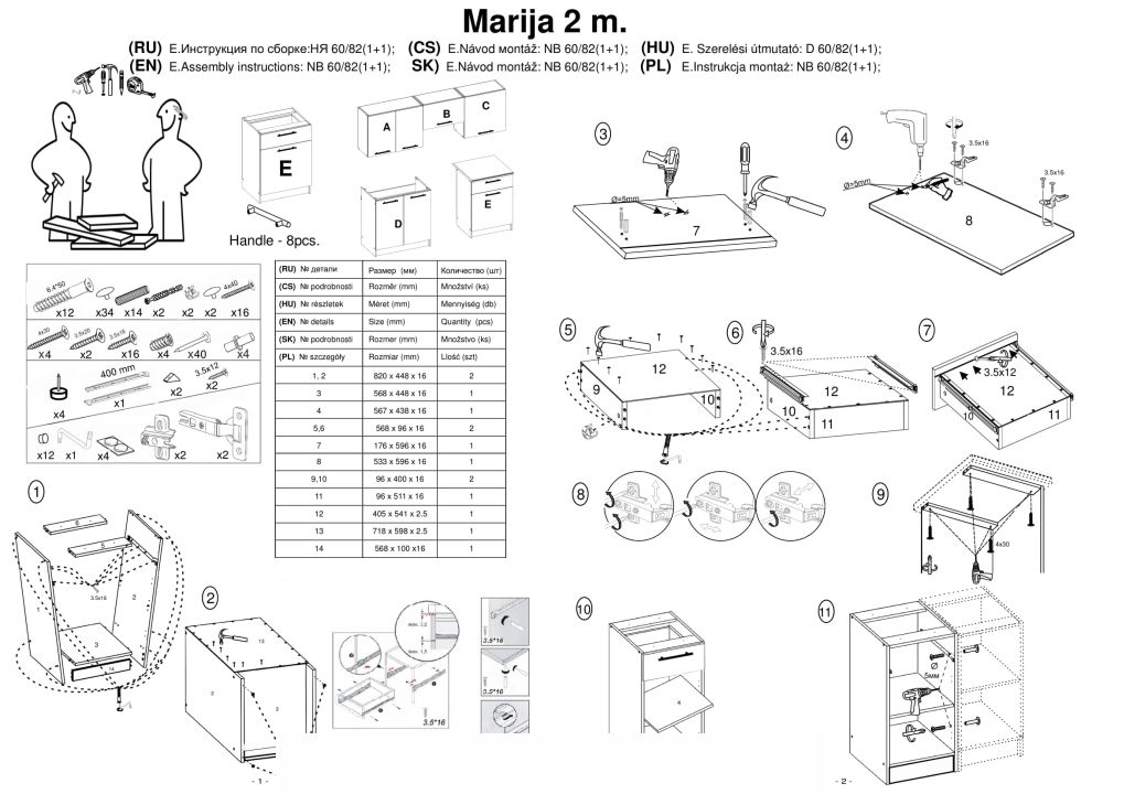 Instrukcja montażu Marija 200