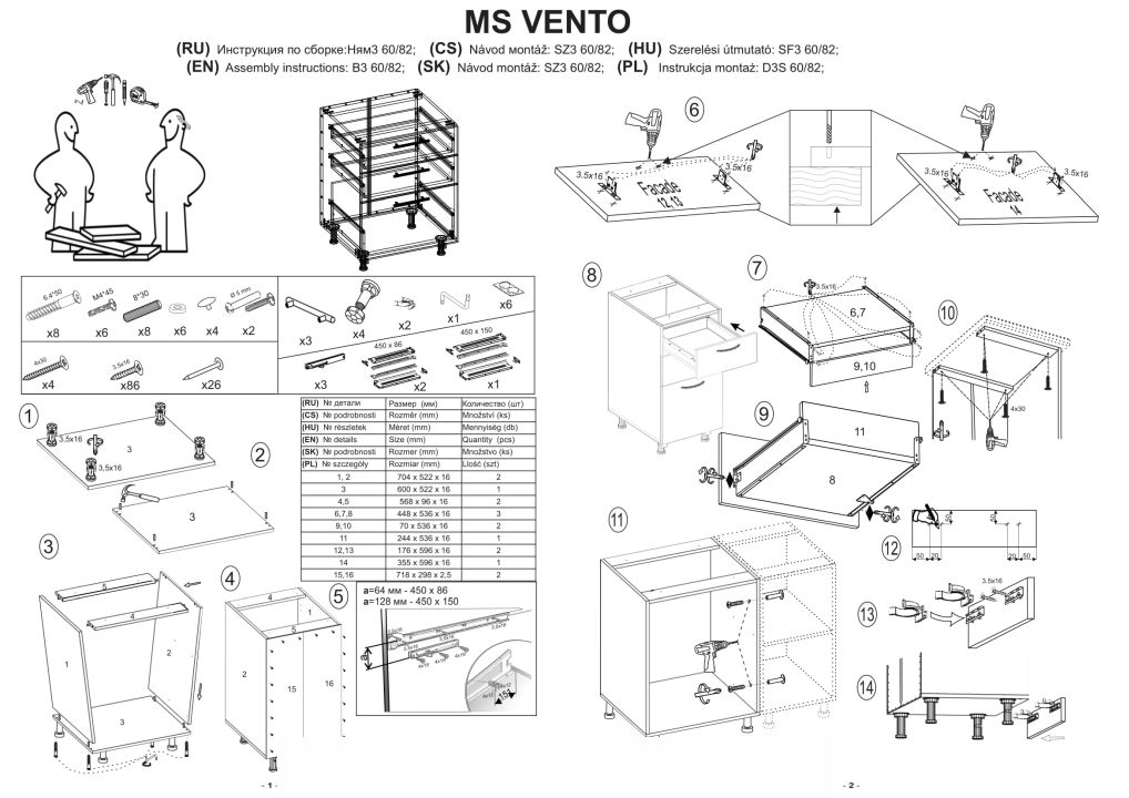 Instrukcja montażu szafki Vento D3S 60 82