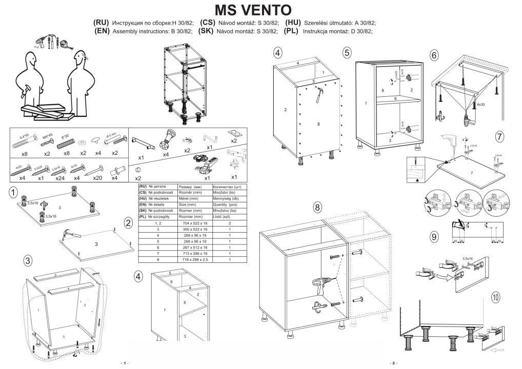 Instrukcja montażu szafki Vento D 60 82