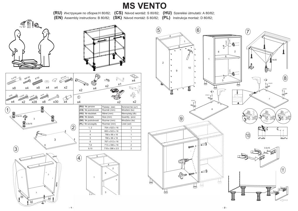 Instrukcja montażu szafki Vento D 60 82
