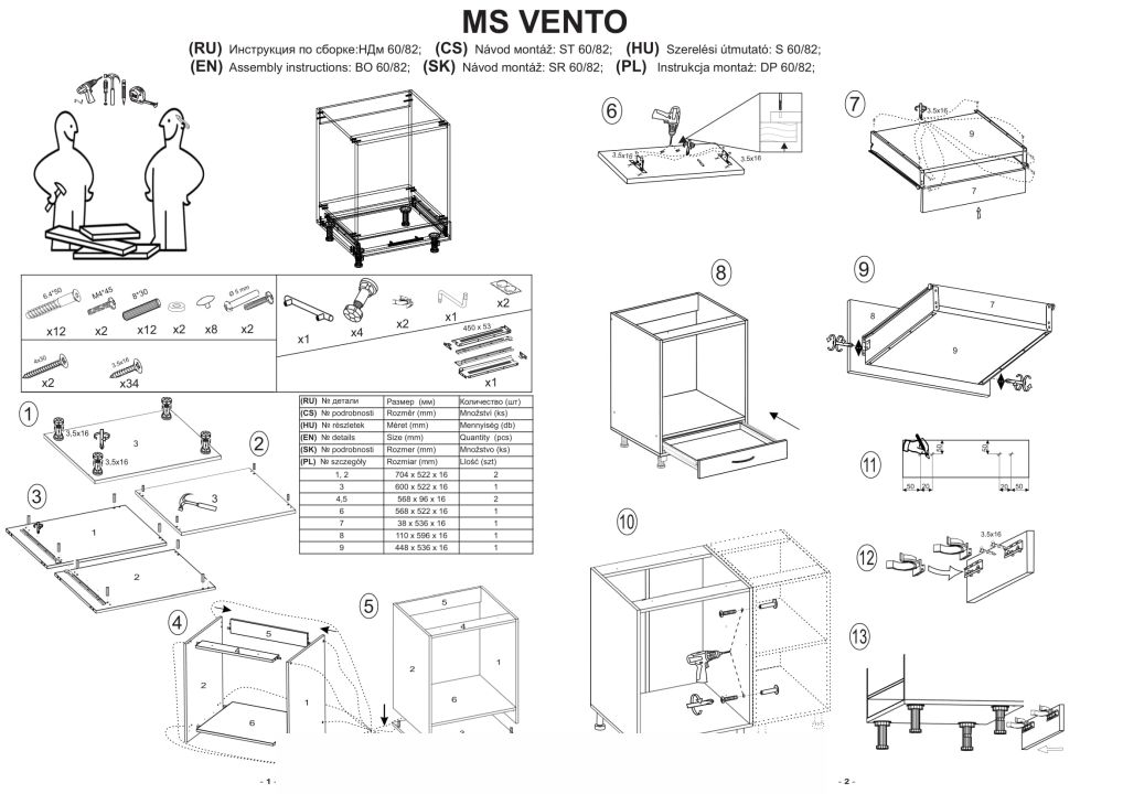 Instrukcja montażu szafki Vento Dp 60 82