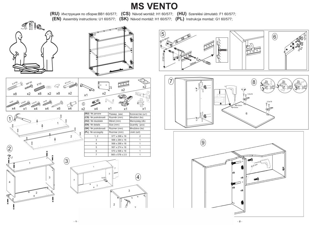 Instrukcja montażu Vento Dm 60 72