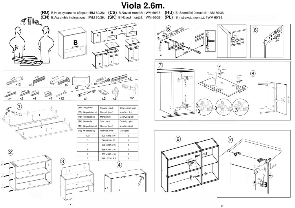 Instrukcja montażu Viola 260
