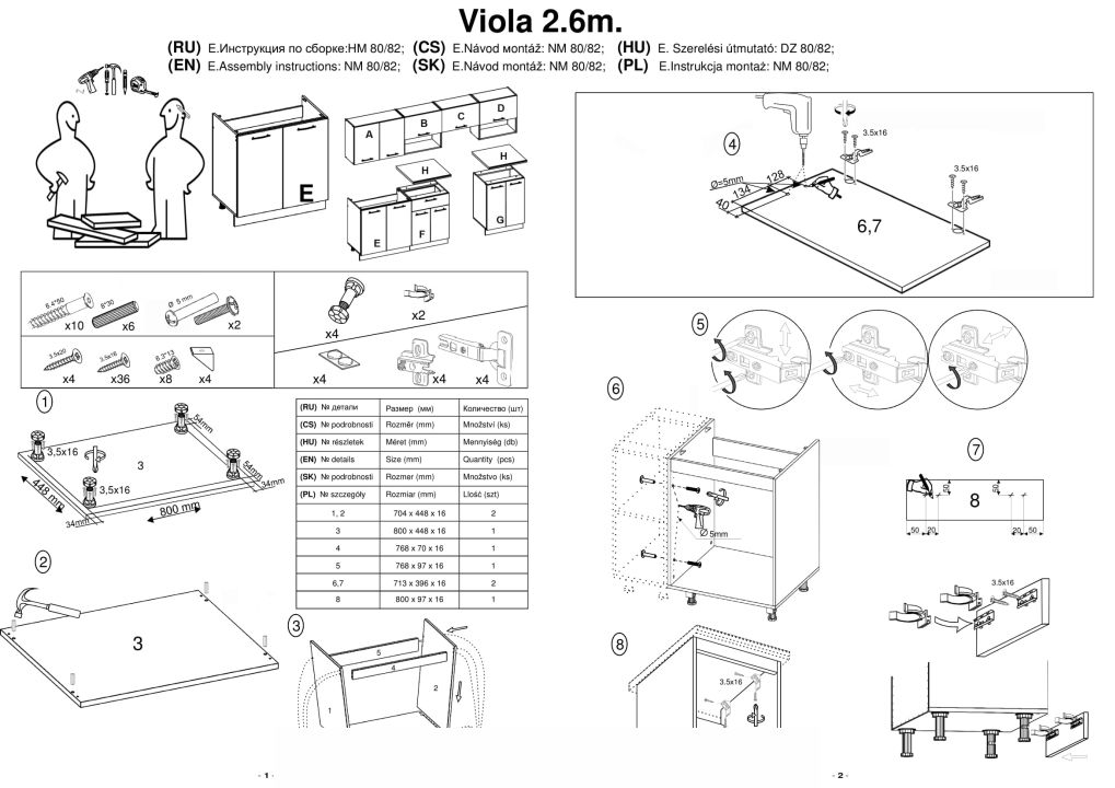 Instrukcja montażu Viola 260