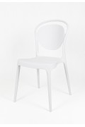 Sk Design Kr055 Białe Krzesło Polipropylenowe