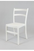 Sk Design Kr032 Białe Krzesło Polipropylenowe Retro
