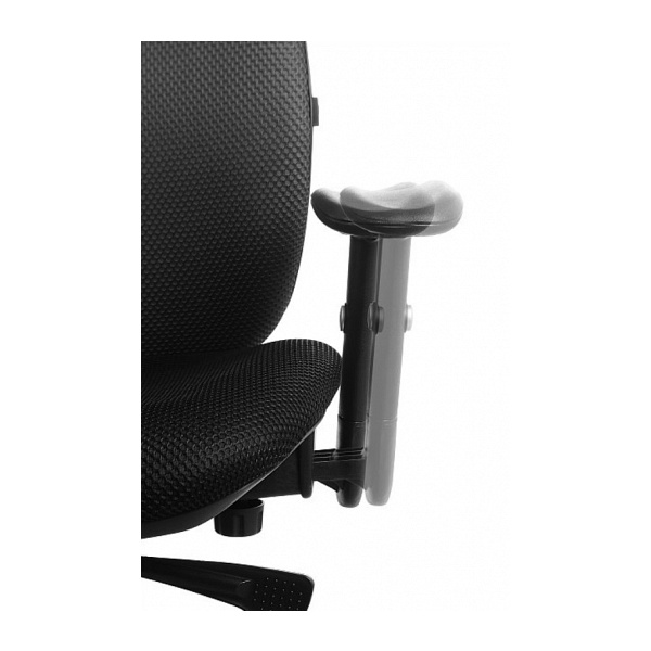 Fotel biurowy SPECTRUM HB czarny - SitPlus