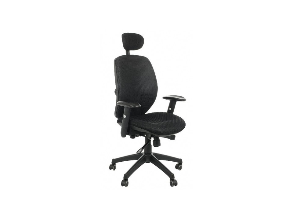 Fotel biurowy SPECTRUM HB czarny - SitPlus