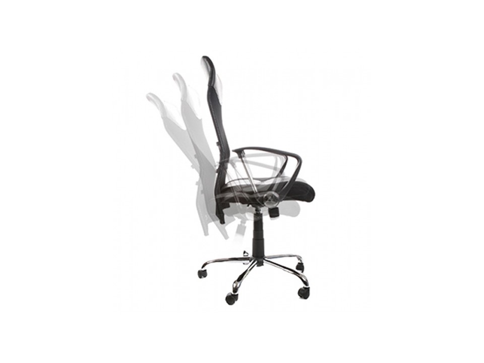 Krzesło biurowe CAMBRIDGE - Kokoon Design