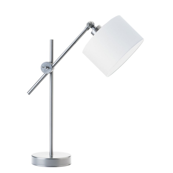 Lampka Regulowana  do czytania MALI   Lysne