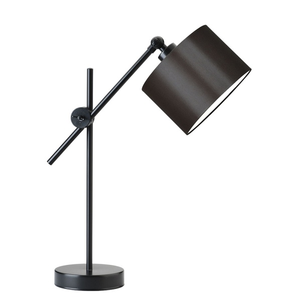 Lampka Regulowana  nocna do czytania MALI   Lysne