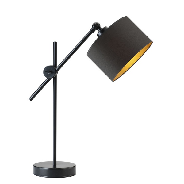 Nowoczesne oświetlenie na nocny stolik MALI GOLD  Lysne