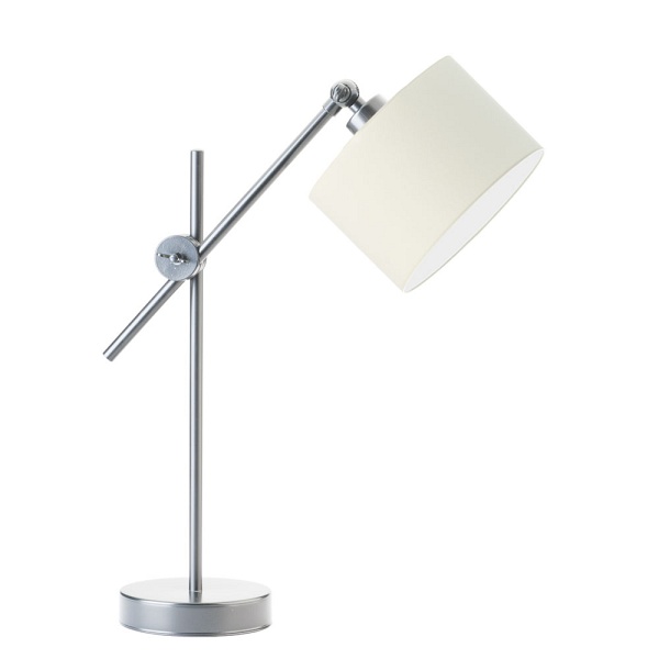 Lampka Regulowana  do czytania MALI   Lysne