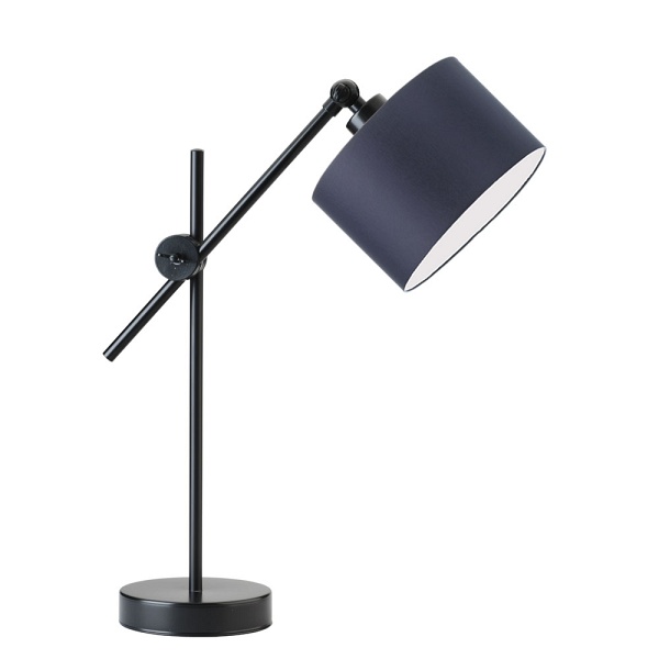 Nowoczesne oświetlenie na nocny stolik MALI   Lysne