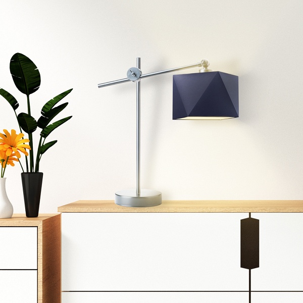 Stylowe oświetlenie do sypialni ASMARA  Lysne