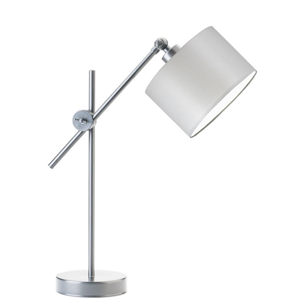 Lampka z regulacją kąta padania światła MALI   Lysne