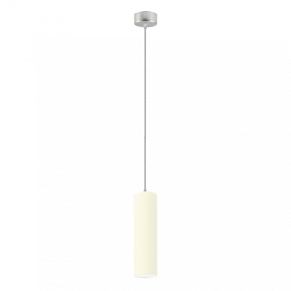 Żyrandol do jadalni BEJRUT   Lysne